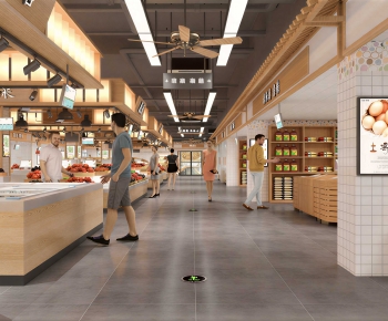 Modern Supermarket-ID:764036896
