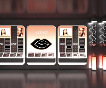 Modern Cosmetic Shop-ID:931046018