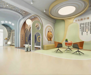 Modern Kindergarten Hall-ID:428361894