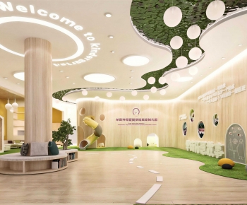 Modern Kindergarten Hall-ID:105798015