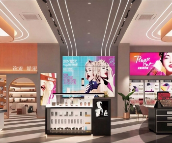 Modern Cosmetic Shop-ID:145769142