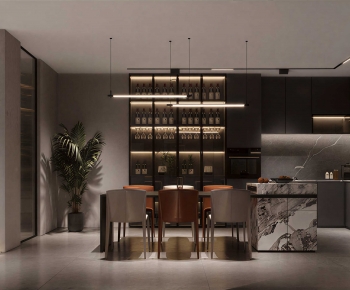 Modern Dining Room-ID:958311086