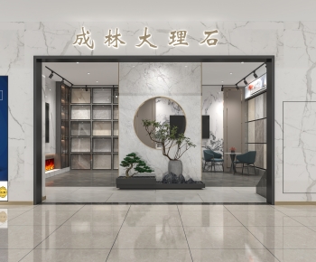 Modern Facade Element-ID:973109961