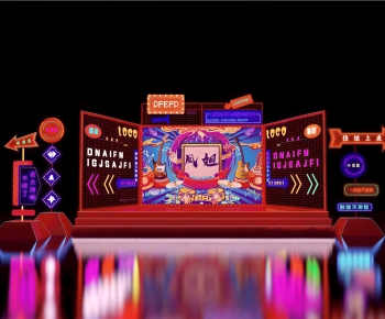 Modern Stage Performance-ID:991561895
