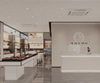 Modern Cosmetic Shop-ID:919295079