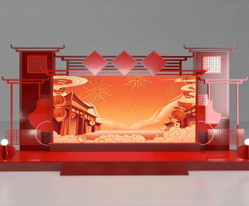 New Chinese Style Stage Performance-ID:853920062