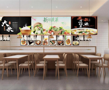 Modern Restaurant-ID:815313109