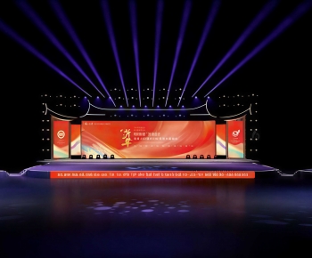 Modern Stage Performance-ID:218930017