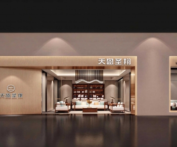 New Chinese Style Facade Element-ID:463030391