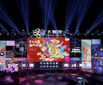 Modern Stage Performance-ID:852329026