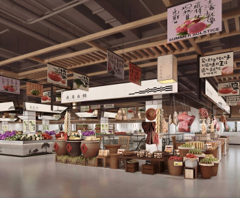 New Chinese Style Supermarket-ID:203080287