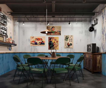Industrial Style Restaurant Box-ID:925237891