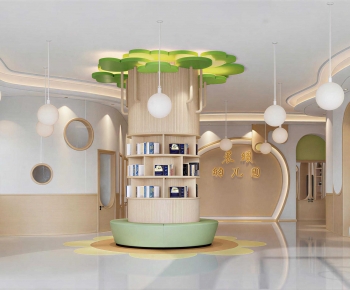 Modern Kindergarten Hall-ID:789000995