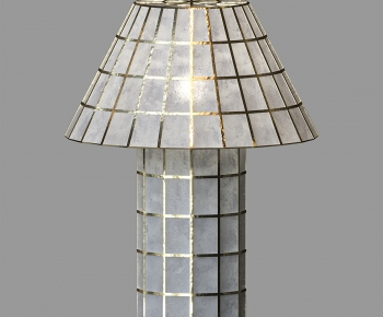 Modern Table Lamp-ID:270545965