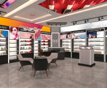 Modern Cosmetic Shop-ID:379334931