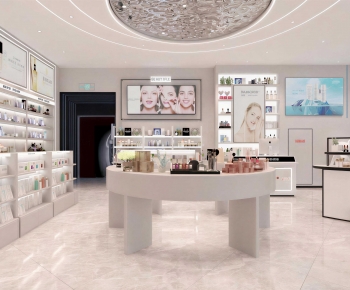 Modern Cosmetic Shop-ID:335057975