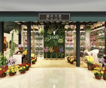 Modern Flower Shop-ID:753288035