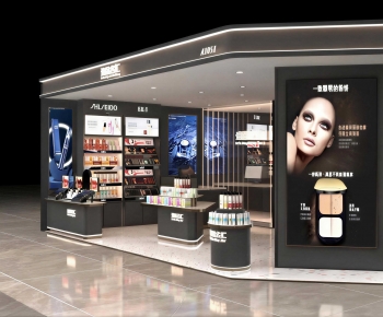 Modern Cosmetic Shop-ID:535485034