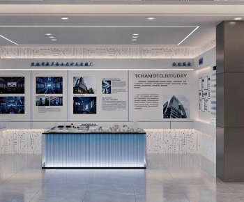 Modern Exhibition Hall-ID:284722097