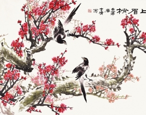 New Chinese Style