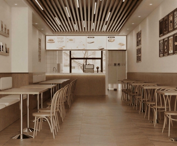 Modern Restaurant-ID:207993033