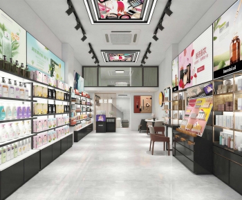 Modern Cosmetic Shop-ID:721865898