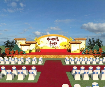 Modern Stage Performance-ID:225687982