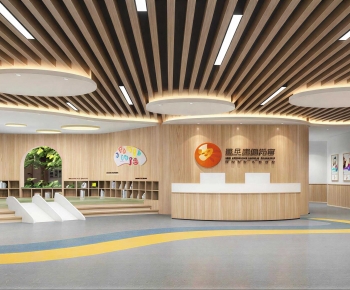 Modern Kindergarten Hall-ID:880589547