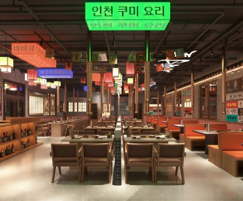 Industrial Style Barbecue Restaurant-ID:660528906