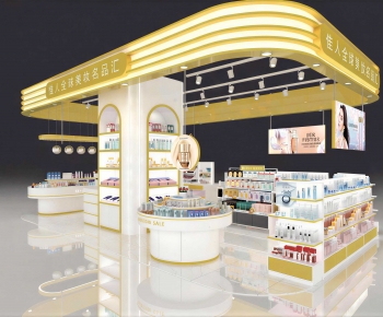 Modern Cosmetic Shop-ID:472615965