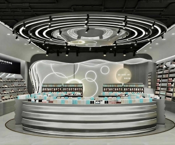 Modern Cosmetic Shop-ID:681550033