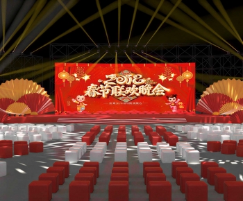 Modern Stage Performance-ID:981936937