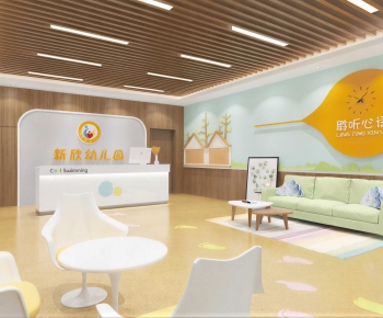 Modern Kindergarten Hall-ID:145092964