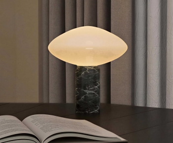 Modern Table Lamp-ID:667676931