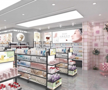 Modern Cosmetic Shop-ID:100400471