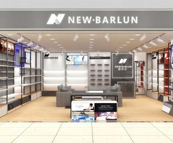 Modern Exclusive Shop-ID:728372104