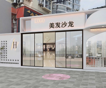 Modern Facade Element-ID:929816968