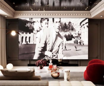 Modern Audiovisual Room-ID:632675897