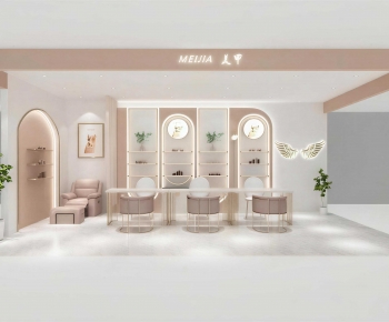 Modern Manicure Shop-ID:835338121