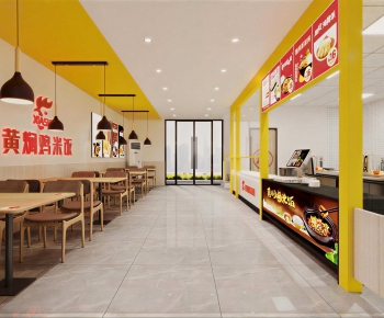 Modern Restaurant-ID:502754938