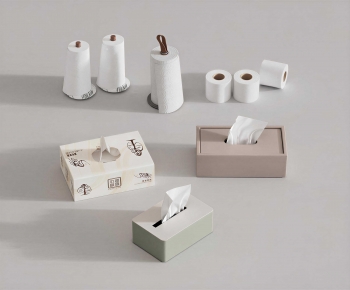 Modern Daily Supplies-ID:215913067
