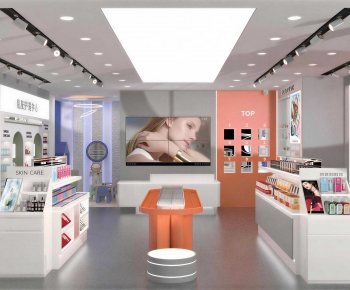 Modern Cosmetic Shop-ID:859289298