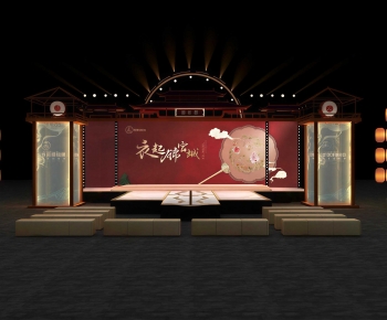 New Chinese Style Stage Performance-ID:226070998