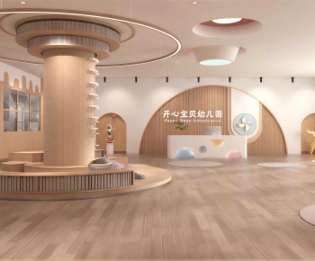 Modern Kindergarten Hall-ID:992523917