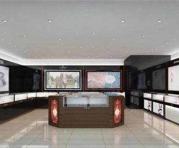 Modern Exclusive Shop-ID:801055916