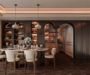 French Style Dining Room-ID:473840295