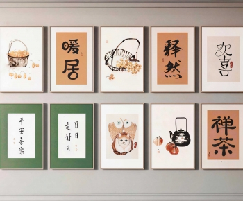 New Chinese Style Painting-ID:310381895