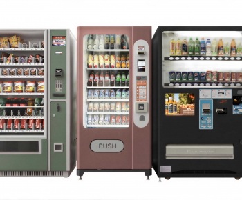 Modern Refrigerator Freezer-ID:687297117