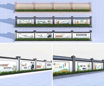 New Chinese Style Landscape Wall-ID:861013898