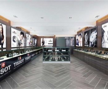 Modern Exclusive Shop-ID:638854036